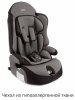 Siger Автокресло Прайм Isofix (9-36 кг) / цвет серый