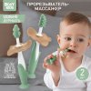 Roxy-Kids Набор зубная щетка и массажер RTB-008/ цвет оливковый
