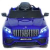 Toyland Электромобиль Mercedes Benz GLC 63S Coupe