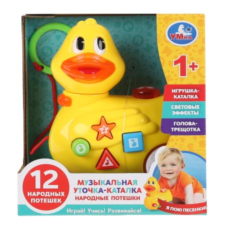 Умка Развивающая игрушка Музыкальная уточка-каталка 299599 / цвет желтый