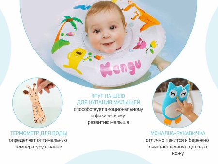 Roxy kids Набор для новорожденного Bunny box
