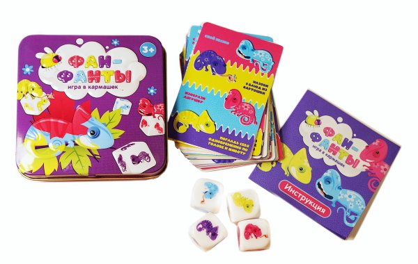Игра настольная «Фан-фанты» (жестяная коробочка)