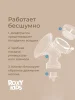 Молокоотсос ручной, бутылочка в комплекте, зелёный
