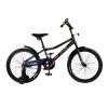 City-Ride Детский велосипед Spark, диски 20 стальные, крылья пластик, цвет / синий