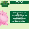 Gipopo Палочки кукурузные яблоко-ягоды, с 12 месяцев, 20 г