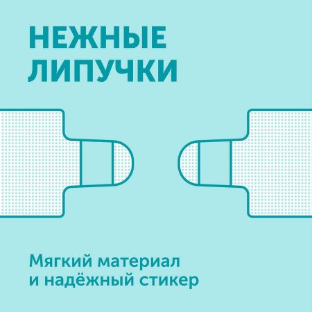 Lovular Подгузники Giraffe S 3-7кг, 72 шт