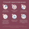 Nutrilon Смесь молочная сухая Profutura DuoBiotik 1, с 0 месяцев, 800 г