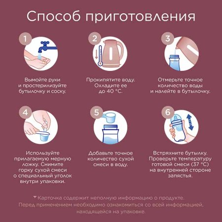 Nutrilon Смесь молочная сухая Profutura DuoBiotik 1, с 0 месяцев, 800 г