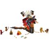 Lego Ninjago Конструктор  Ниндзяго Огненный кинжал