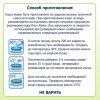 Fleur Alpine Каша безмолочная детская Кукурузная с пребиотиками, гипоаллергенная, с 5 месяцев, 175 г