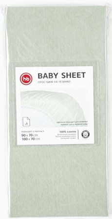 Happy baby Простыня на резинке, 100х70 см