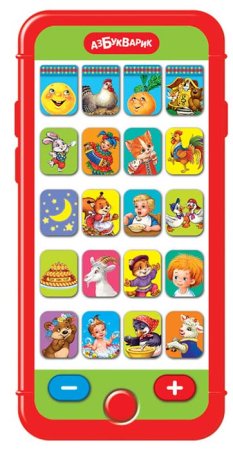Азбукварик Развивающая игрушка "Мультиплеер Заинька"
