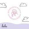 «LULU» Детское жидкое мыло 300 мл