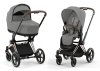 Коляска 2в1 Priam IV Rosegold+сп.блок CYBEX (Mirage Grey)