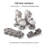 *(н/м)50057, Ролики-коньки 3в1 SKROLLS «СКРОЛС»  (milky, M (30-33))