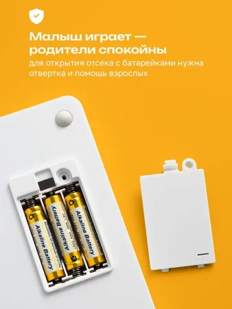 BertToys Интерактивная развивающая игрушка для детей ПазлТач "Животные фермы" говорящий пазл