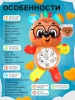 ZABIAKA Музыкальная игрушка "Любимый друг" мишка 