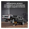 LEGO Technic Конструктор Dodge Charger Доминика Торетто