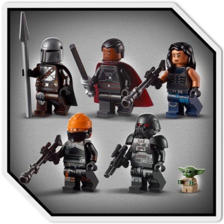 Lego Star Wars Конструктор "Легкий имперский крейсер" 75315