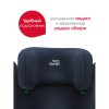 Britax Roemer Детское автокресло Discovery Plus Space Black