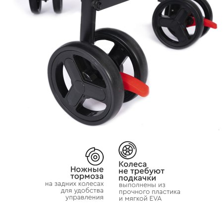 (Т) Коляска Bambini Moretti KIKA  (Grey/Black)