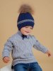 (м)Шапка зим.с утепл.д/м с мех.помпон.на завязках  (р. 44 цв.темно-синий)
