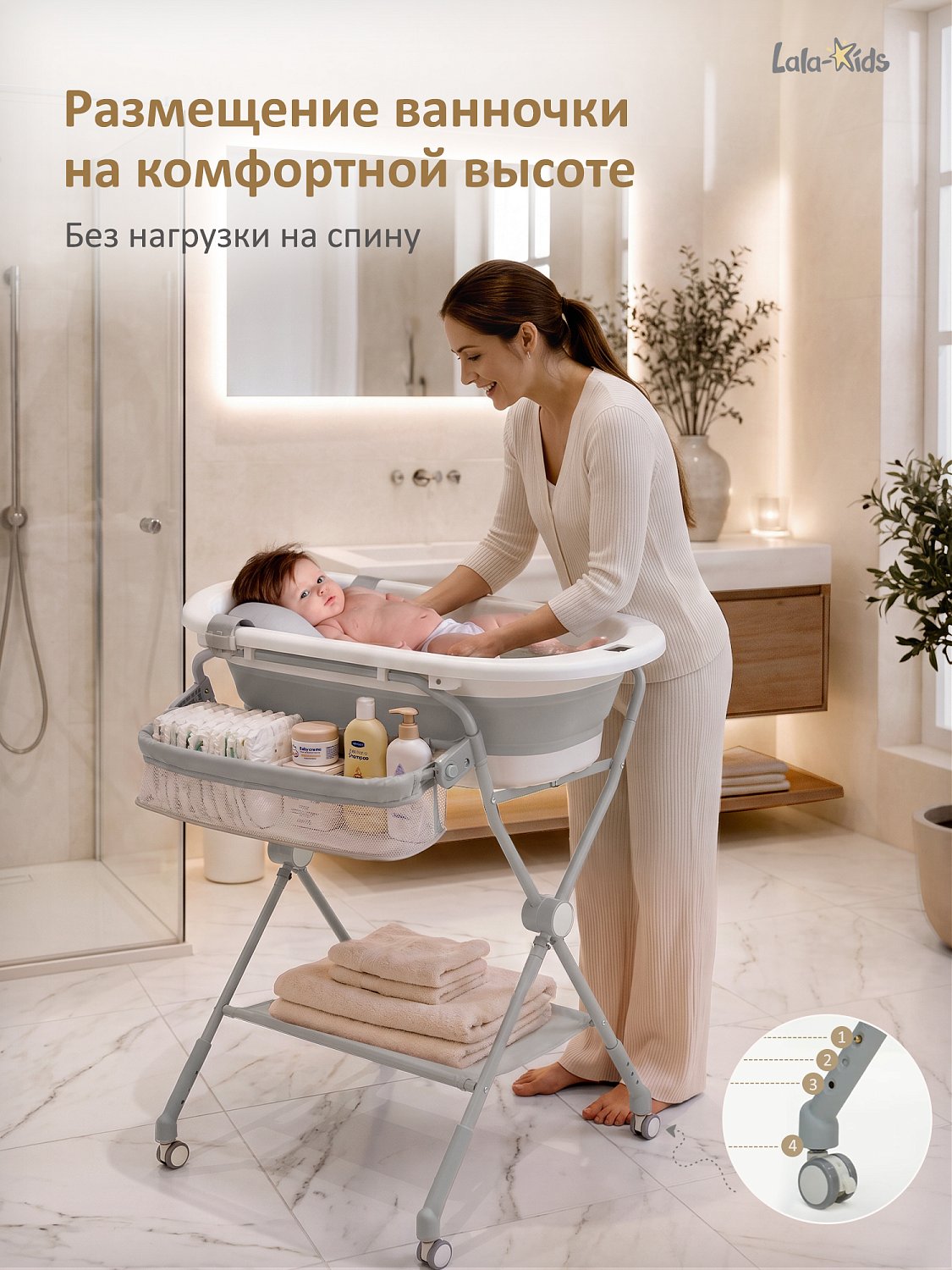 Пеленальный столик 5в1