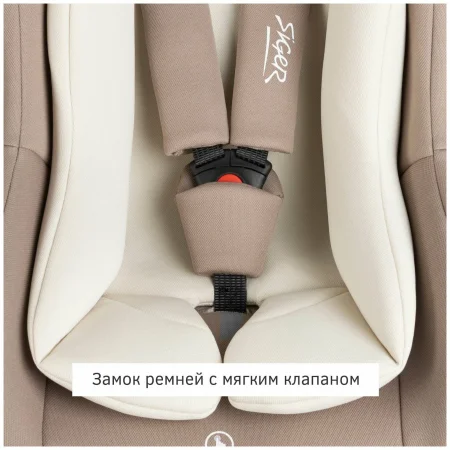 Автокресло Дафни гр.0+, 0-13 кг, 0-1,5 лет SIGER (3720 Мокко)