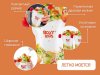 Roxy Kids Пакеты для хранения фруктового пюре, с ложечкой, 5 штук