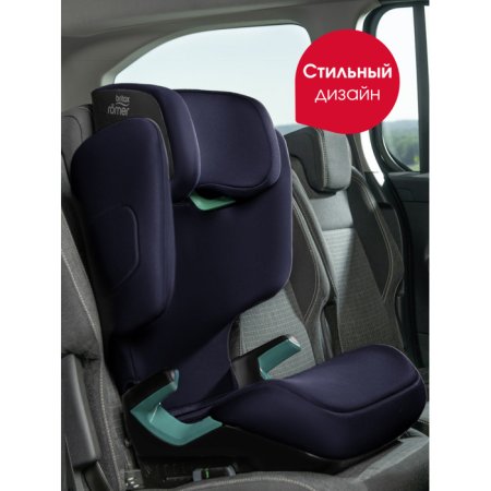 Britax Roemer Детское автокресло Discovery Plus Space Black