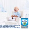 Nutrilon Молочная смесь "Кисломолочный 2" с бифидобактериями, с 6 месяцев, 350г.