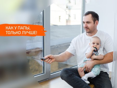 Roxy-kids Прорезыватель силиконовый "Пульт-брелок для авто", с держателем