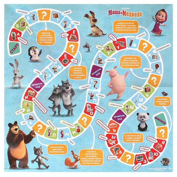 Умные игры Настольная игра-ходилка «Маша и медведь. Азбука и счёт 2 в 1»