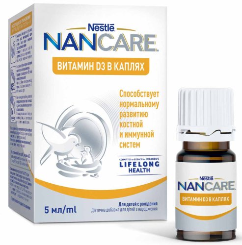 Nan Nancare Витамин D3, 5 мл