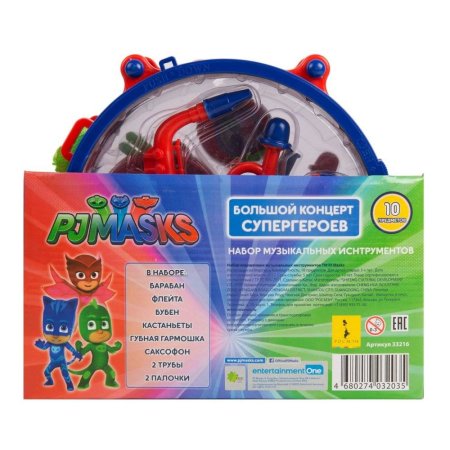 игрушка PJ Masks Набор музыкальных инструментов с барабаном