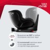 Britax Roemer Детское автокресло Dualfix M i-size / цвет Cosmos Black