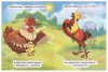 Умка Книжка с умными наклейками «Домашние животные»  – внешний вид и детали