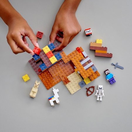 Lego Minecraft Конструктор "Торговый пост"