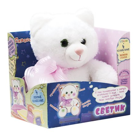 DreamMakers Игрушка мягкая Котик-Светик
