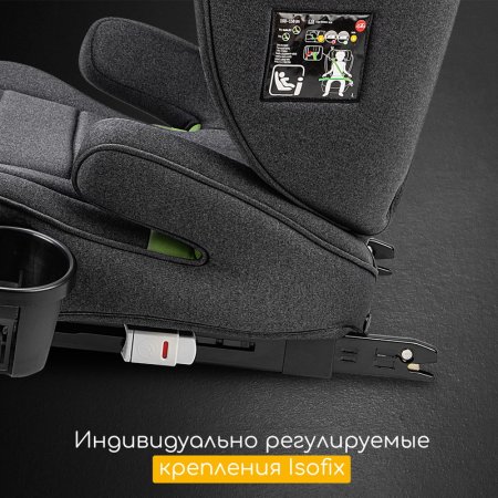 Детское автокресло Musca Isofix  (Grey Melange)