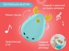 Roxy Kids Термометр для воды "Олень" / цвет голубо-желтый