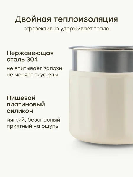 Поильник с ручками 3 в 1: с мягким носиком и трубочкой, 220 мл (cream)