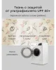 (м)50705-1 Купальник д/дев.розовый (цветы) (р. 104-110)