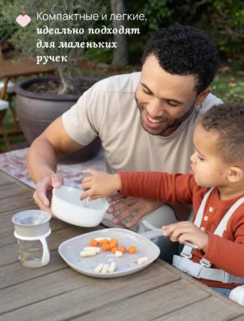 Chicco Набор столовых приборов First Cutlery / цвет серый