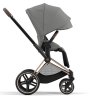 Коляска 2в1 Priam IV Rosegold+сп.блок CYBEX (Mirage Grey)