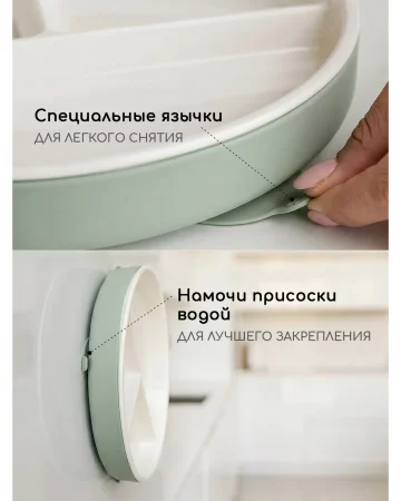 Набор керамический 5 предметный. - Sage 