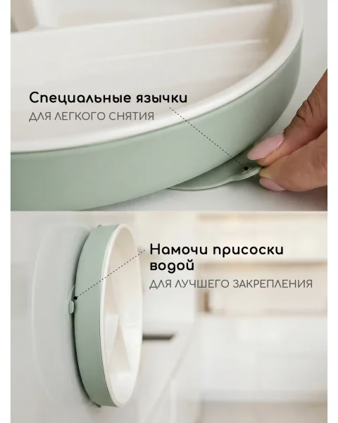 Набор керамический 5 предметный. - Sage 