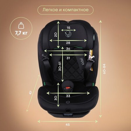 Детское автокресло SPIN 360 i-SIZE (черный)