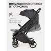 (T) Коляска Bambini Moretti Easy (Grey)