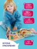 Интерактивная книга Abumba Fingerbook® «Ум и Хрум». 